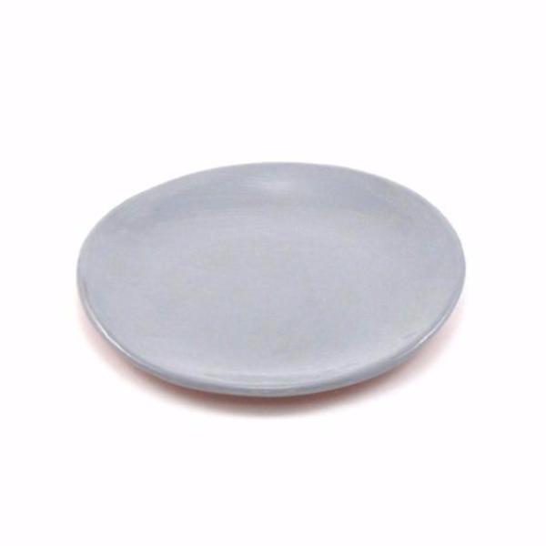 Seconds Dinner Plate | Rain